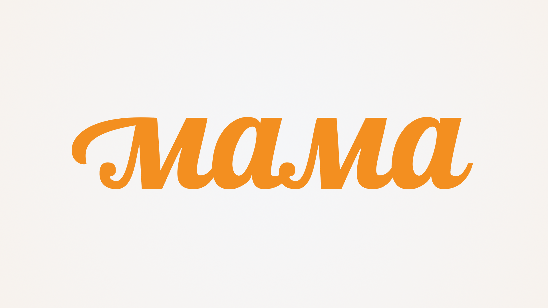Мама EPG data