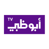 Abu Dhabi TV EPG data