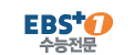 EBS플러스1 EPG data