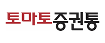 토마토증권통 EPG data