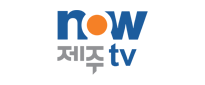 Now제주TV EPG data