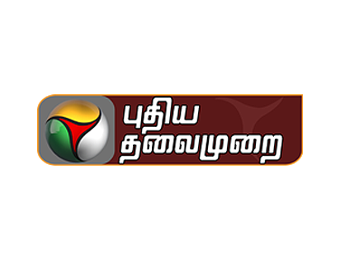 Puthiya Thalimurai EPG data