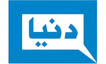 dunyanews.uk EPG data