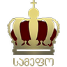 სამეფო არხი HD EPG data
