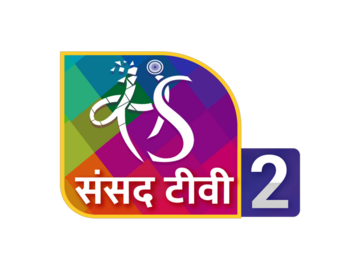 SANSAD TV 2 EPG data