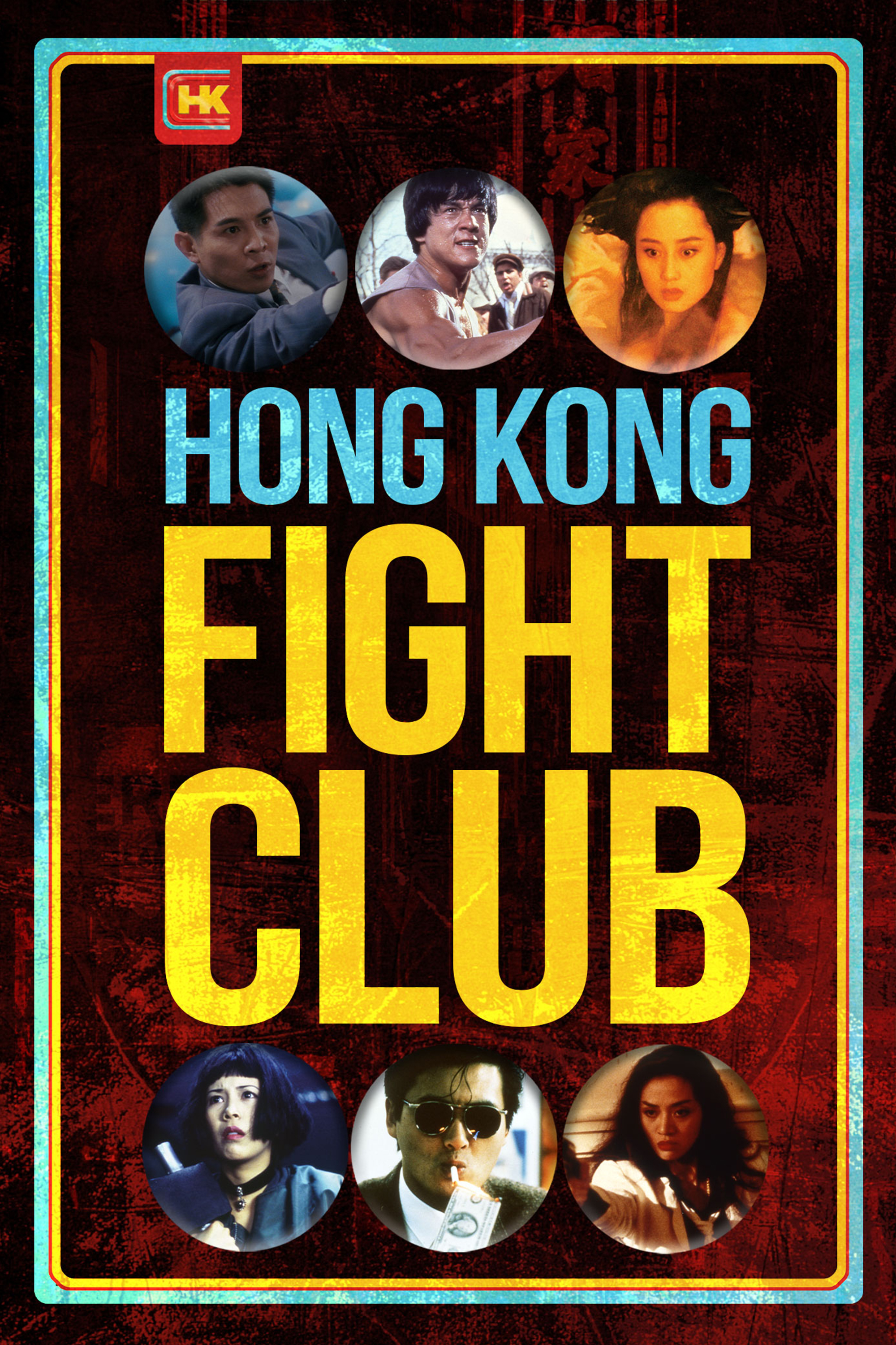 Hong Kong Fight Club EPG data
