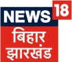 news18biharjharkhand.in EPG data