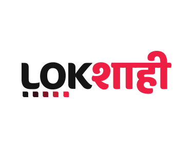 Lokshahi News EPG data