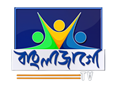 Bangla Jago EPG data