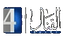 Al Kanal 4 EPG data
