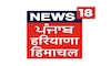 IndiaNewsHaryana.in EPG data
