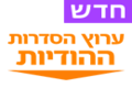 ערוץ הסדרות ההודיות EPG data