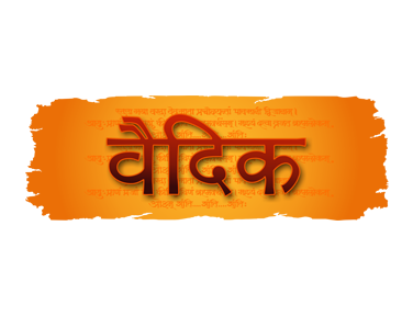 Vedic TV EPG data