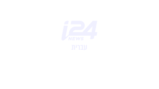 i24 עברית EPG data