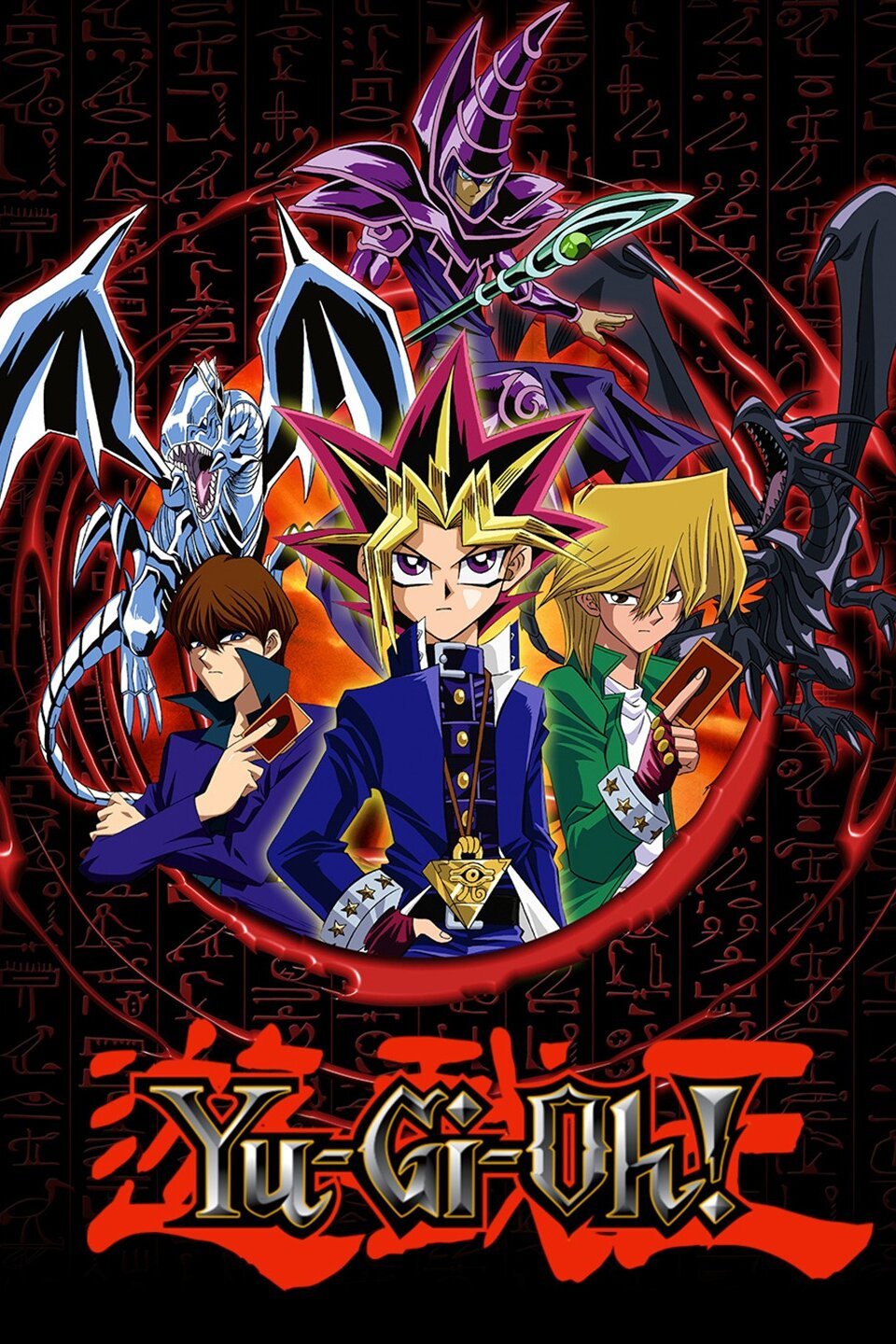 Yu-Gi-Oh! EPG data