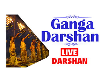 Ganga Darshan Varanasi EPG data
