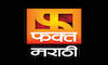 FaktMarathi.in EPG data