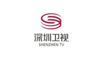 Shenzen TV EPG data