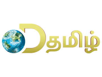 DTAMIL EPG data