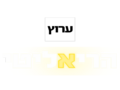 ערוץ הריאליטי EPG data