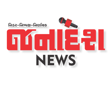 Janadesh News EPG data