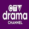 CTVDrama.ca EPG data