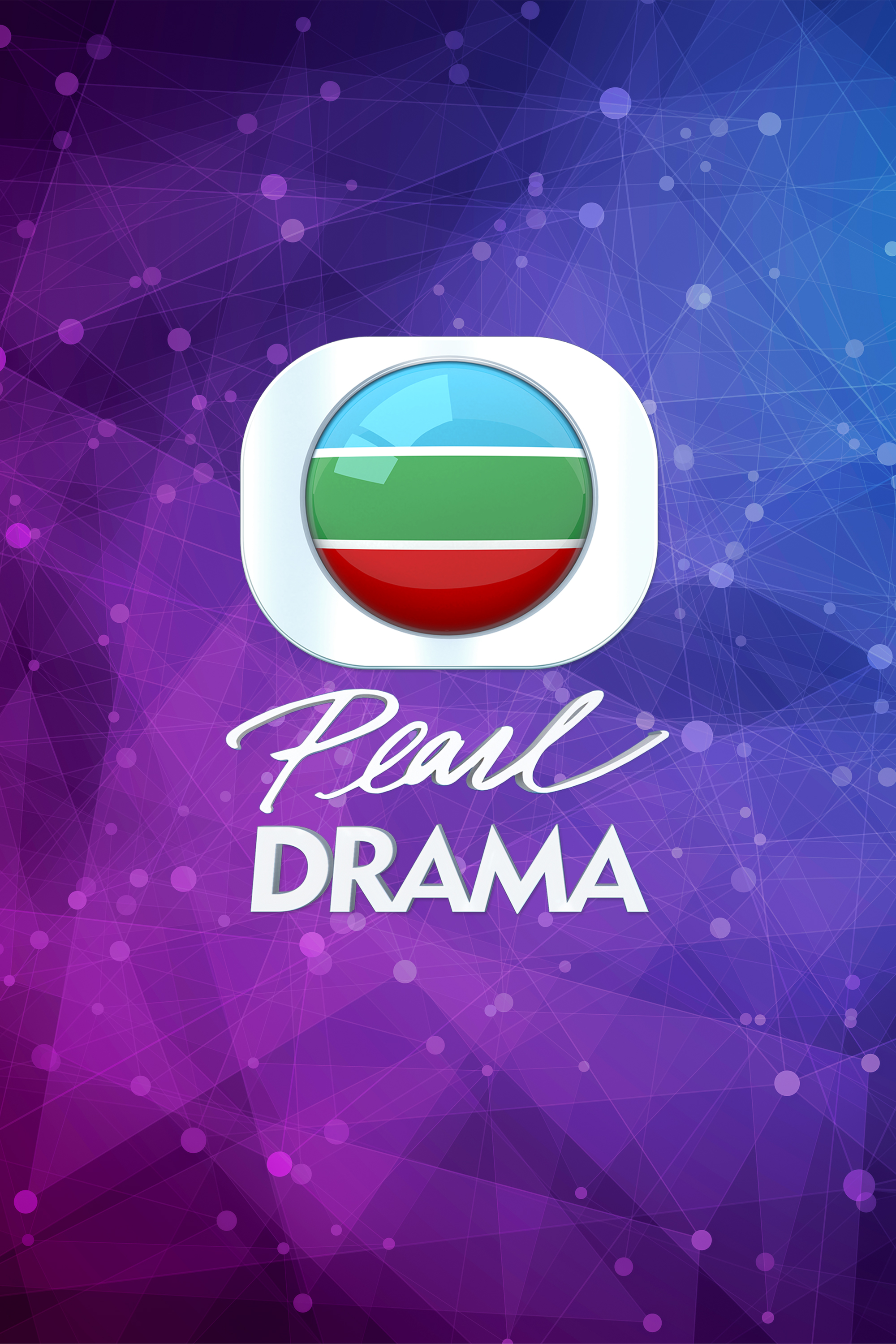 TVB Pearl Drama EPG data