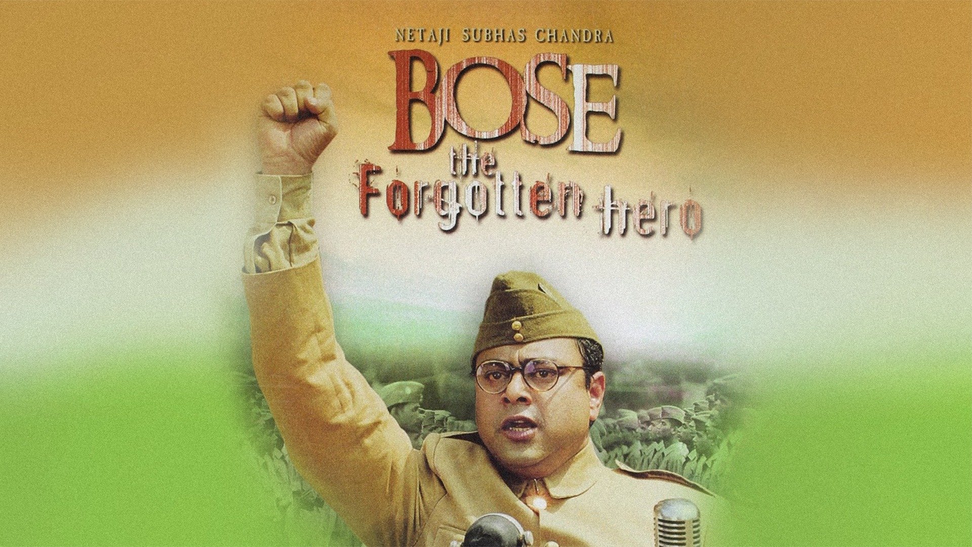 en: SET Max EPG data