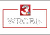 loc.NBC (WRCB) Chattanooga, TN EPG data