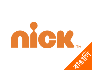 Nick Bangla EPG data