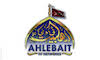 AhlebaitTV.uk EPG data
