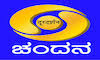 ddchandana.in EPG data