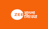 ZeeBanglaCinema.in EPG data