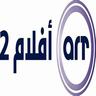 ARTAflam2.sa EPG data