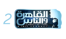 alkaherawalnas.eg EPG data