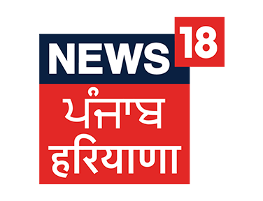 News18 Punjab Haryana EPG data
