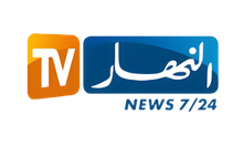 ennahartv.dz EPG data