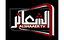 Alshaaer TV EPG data
