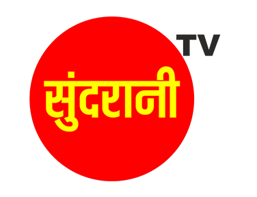 Sundrani TV EPG data
