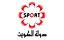 Kuwait Sport HD EPG data