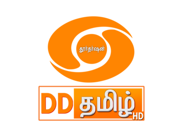 DD TAMIL EPG data