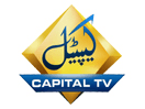 Capital TV EPG data
