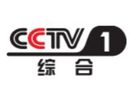 cctv1 EPG data