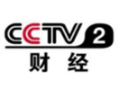 cctv2 EPG data