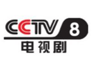 cctv8 EPG data