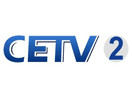 cetv2 EPG data