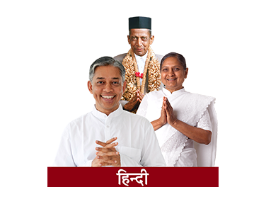 Dada Bhagwan Foundation EPG data