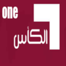 AlKassOne.qa EPG data