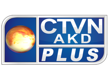 CTVN-AKD-Plus EPG data