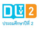 DLTV 2 EPG data